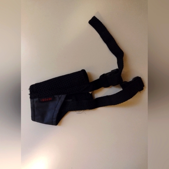 petco Dog Petco Dog Muzzle Large Poshmark